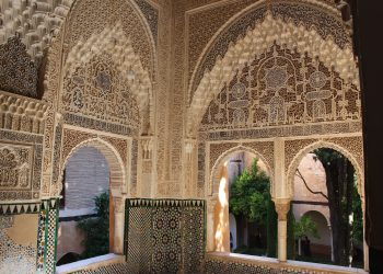 Detalhe decoração do Palácio de Alhambra, em Granada.