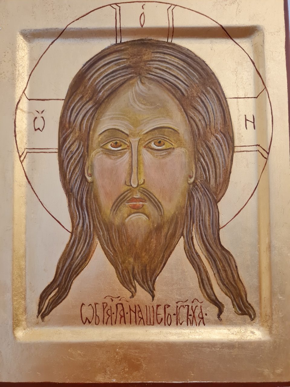 icone-bizantino